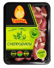 Сердце цыплят-бройлеров (пол. лоток) 0,9 охл ГАННА