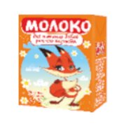 Продукт