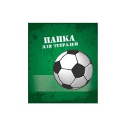 Продукт
