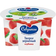 Продукт