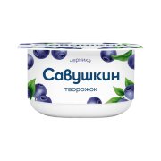 Продукт