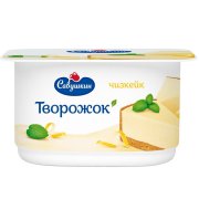 Продукт