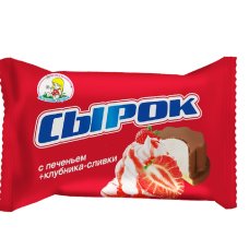 Сырок глазир. жир. 20% Клубника со вкусом сливок с круглым печеньем
