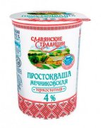 Продукт
