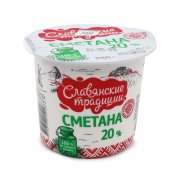 Продукт