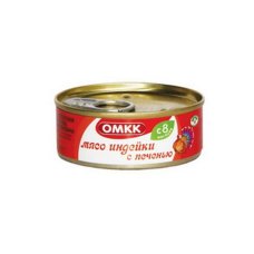 Консервы мясные мясо индейки с печенью ж/б ЛВК вес 100г ДП ОМКК