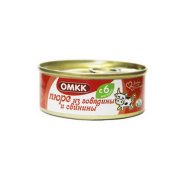 Продукт