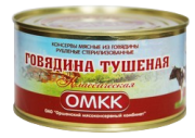 Продукт