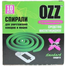 Спирали антикомариные OZZ 10 шт.NEW