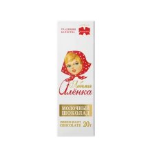 Шоколад Любимая Аленка вес 20 г Коммунарка