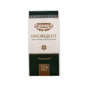Продукт