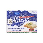 Продукт
