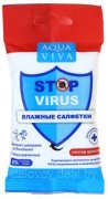 Продукт