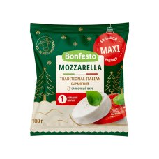 Сыр мягкий МОЦАРЕЛЛА ТРАДИЦ. жир. 45% вес 100г(1 шар.), вес в заливке 250г Bonfesto