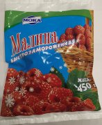 Продукт