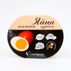 Яйца куриные МОЛОДЕЦКИЕ копч (1Х4) упак.газ.атм. Солигорская ПТФ