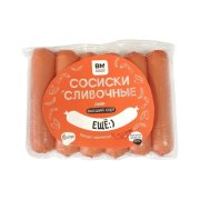 Продукт