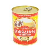 Продукт