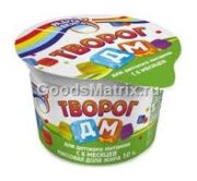 Продукт