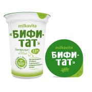 Продукт