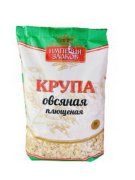 Продукт