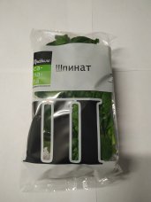 "ШПИНАТ" ТМ ПРАВИЛО САЛАТА вес 80г флоу-пак