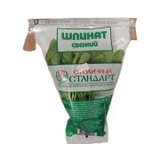 Продукт