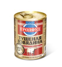 Консервы мясные "Говядина тушеная" РБ вес 338 г