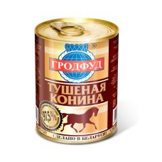 Консервы мясные  Тушеная конина вес 338 ж/б