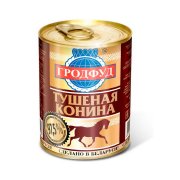 Продукт