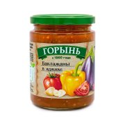 Продукт