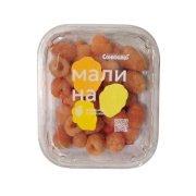 Продукт