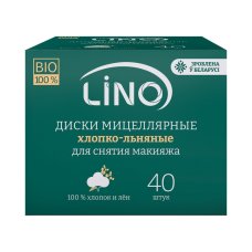 Диски мицеллярные Lino влажные косметические 40шт бум тв уп