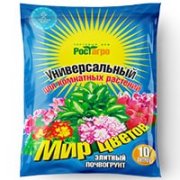 Продукт