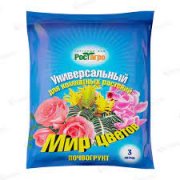 Продукт