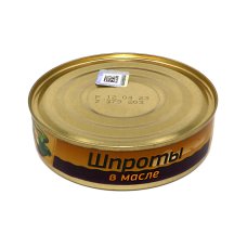Шпроты в масле 160 гр. Браславрыба
