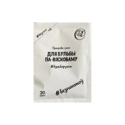 Продукт