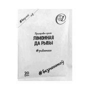 Продукт