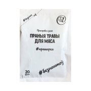 Продукт