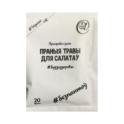 Продукт