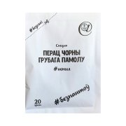 Продукт