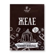 Продукт