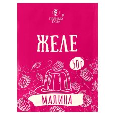 Желе Пряный дом со вк и аром малины 50г