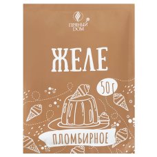 Желе Пряный дом Пломбирное 50г