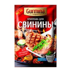Приправа для свинины "Gurmina", РБ 40г