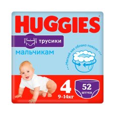 Детские одноразовые трусики-подгузники Huggies Mega 4 (9-14кг)*52шт. Boy_Н