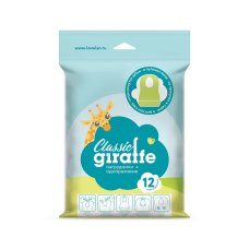 Нагрудники однораз Lovular Giraffe Classic 12шт/уп