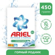 Продукт