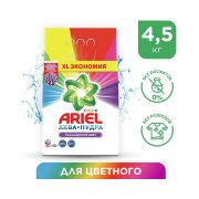 Продукт