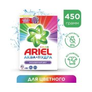 Продукт